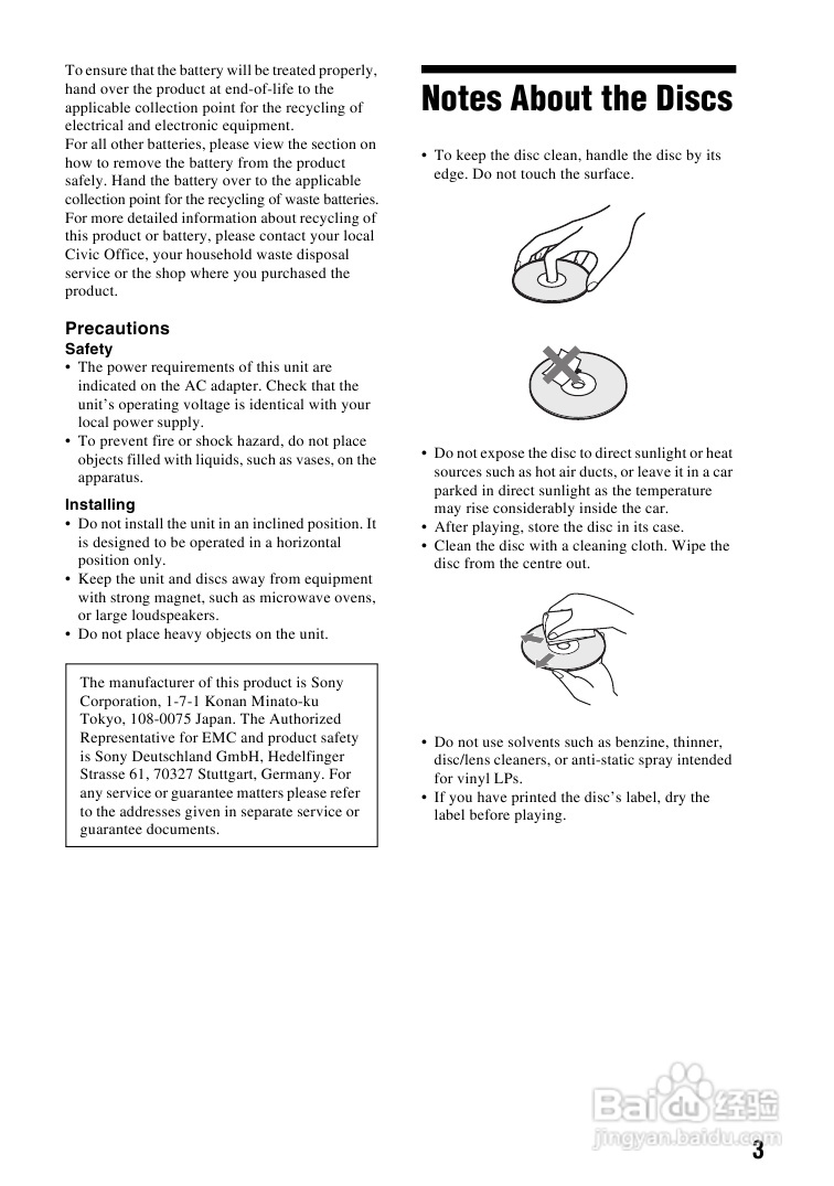 SONY DVP-FX720播放器说明书:[1]