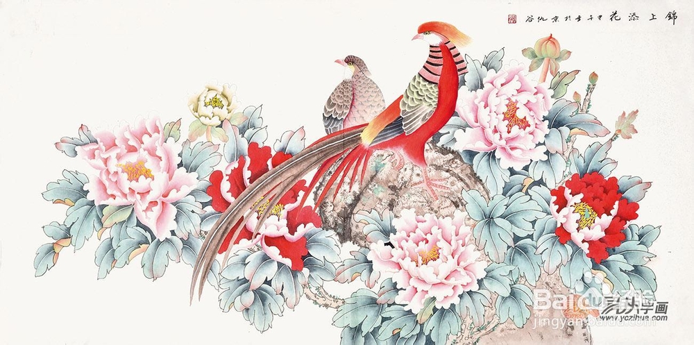 牡丹花国画不同吉祥风水寓意全解 百度经验