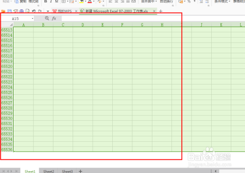 excel文件太大怎么变小