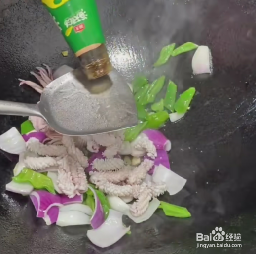 香甜辣炒鱿鱼的做法!