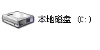 电脑网速不稳定,网速慢解决办法