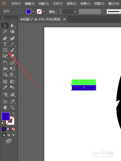 如何用ILLUSTRATOR绘制羽毛LOGO图案