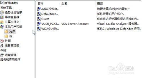 Win10连不上XP共享的打印机如何操作？