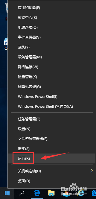 DNS错误怎么办,DNS怎么手动更新