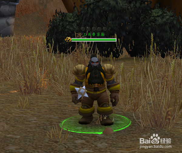 魔兽世界怀旧服碎手军礼怎么做