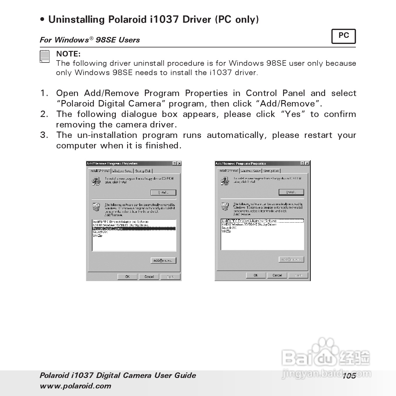 宝丽来Polaroid i1037数码相机使用说明书:[11]