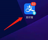 安卓版支付宝如何开启指纹登录功能