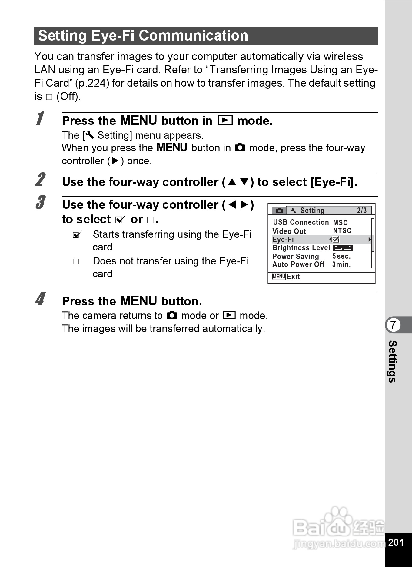 宾得Optio RZ18数码相机使用说明书:[21]