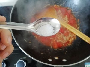 圣女果的攻略
