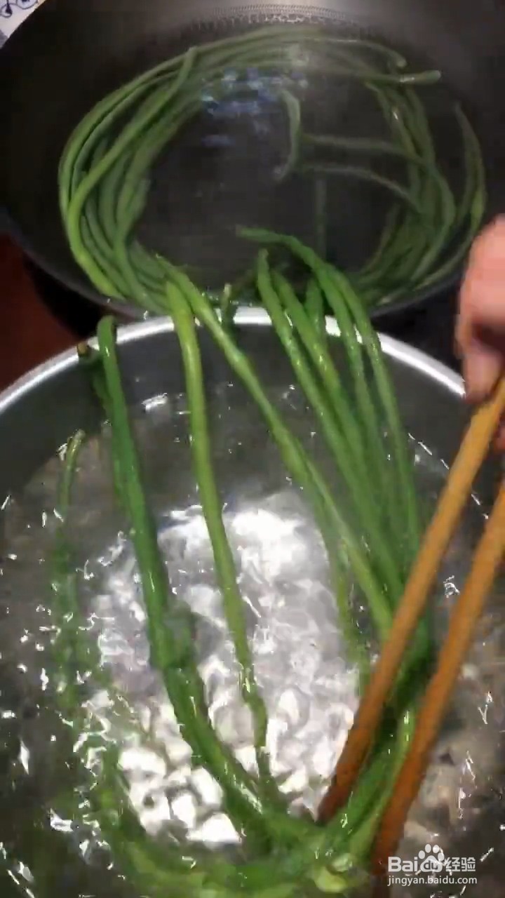 怎么在家自制凉拌豆角
