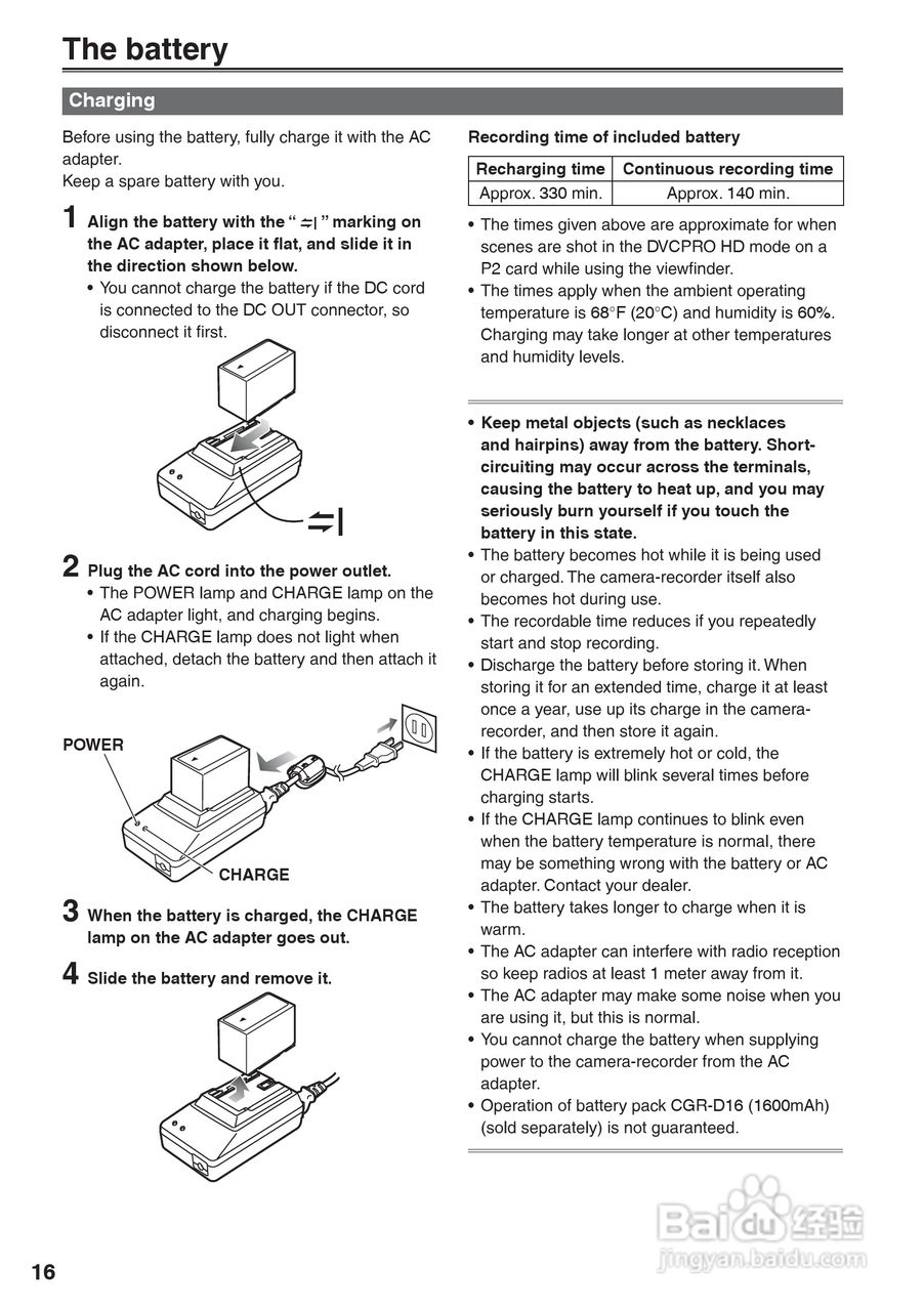松下AG-HVX200A摄像机操作手冊:[2]