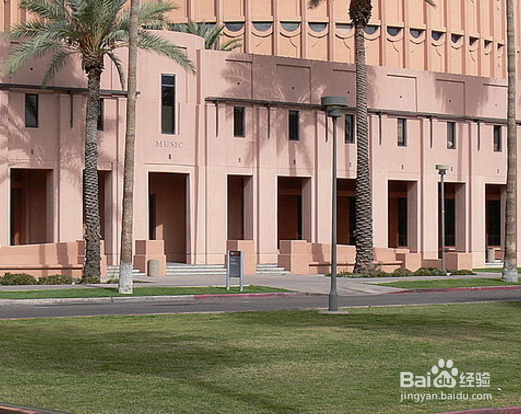 asu相当于国内什么样的大学