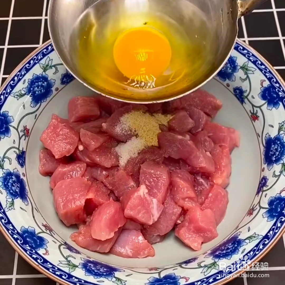 2020菠萝咕咾肉新做法