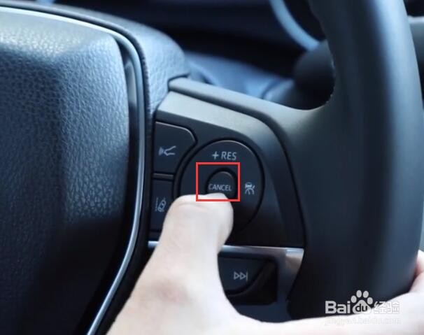 凯美瑞自适应巡航怎么用