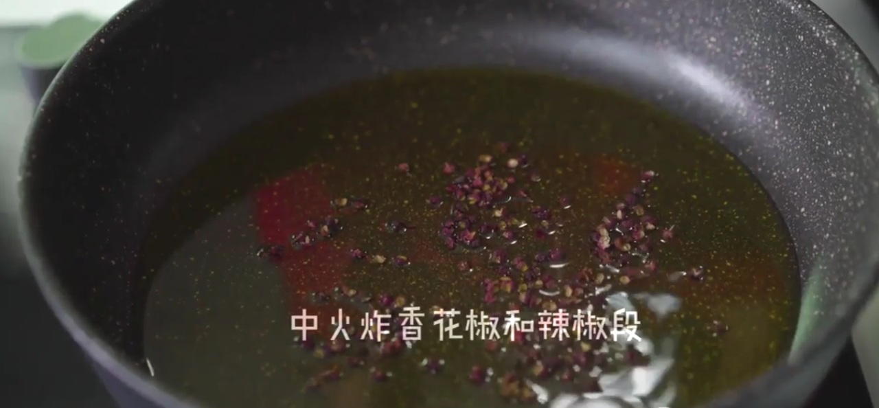 如何做水煮肉片