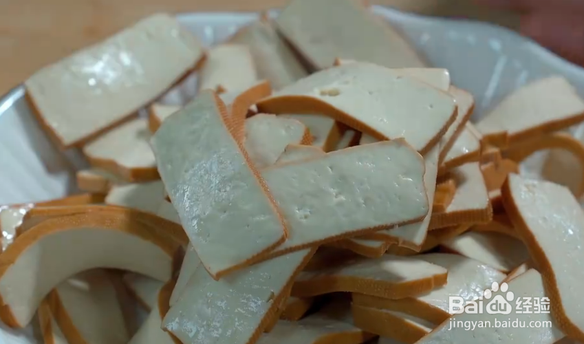 韭菜炒香干的制作方法