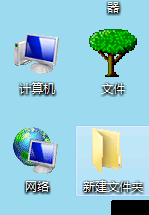 校园网多网卡限制iNode的限制