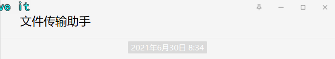 如何把手机上的照片传到电脑上