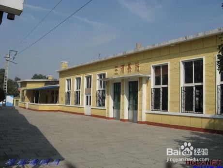 廊坊都有哪些火车站