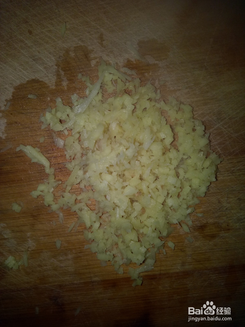 菜包子的做法