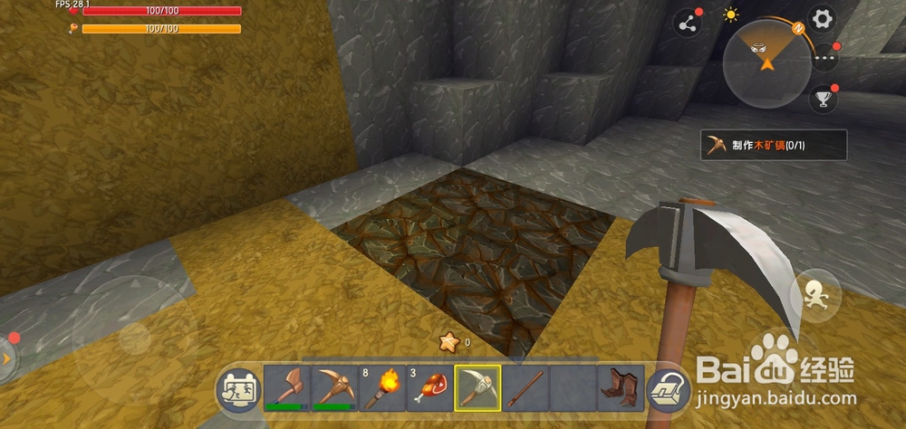 迷你世界在哪挖取铁矿石