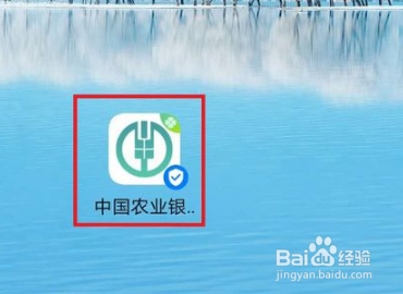 平安付怎么解绑银行卡？