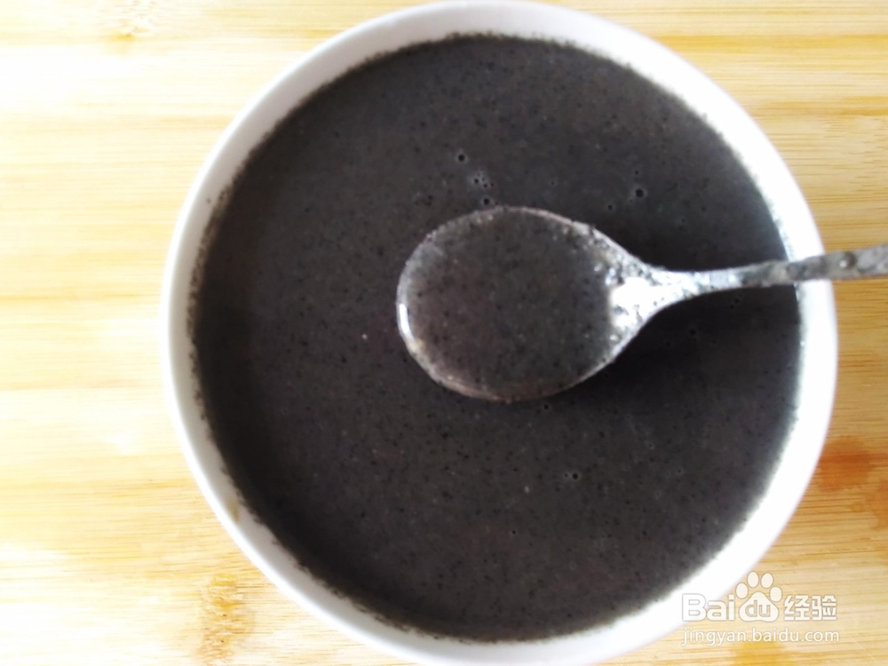 营养香滑好吃的芝麻核桃糊的做法