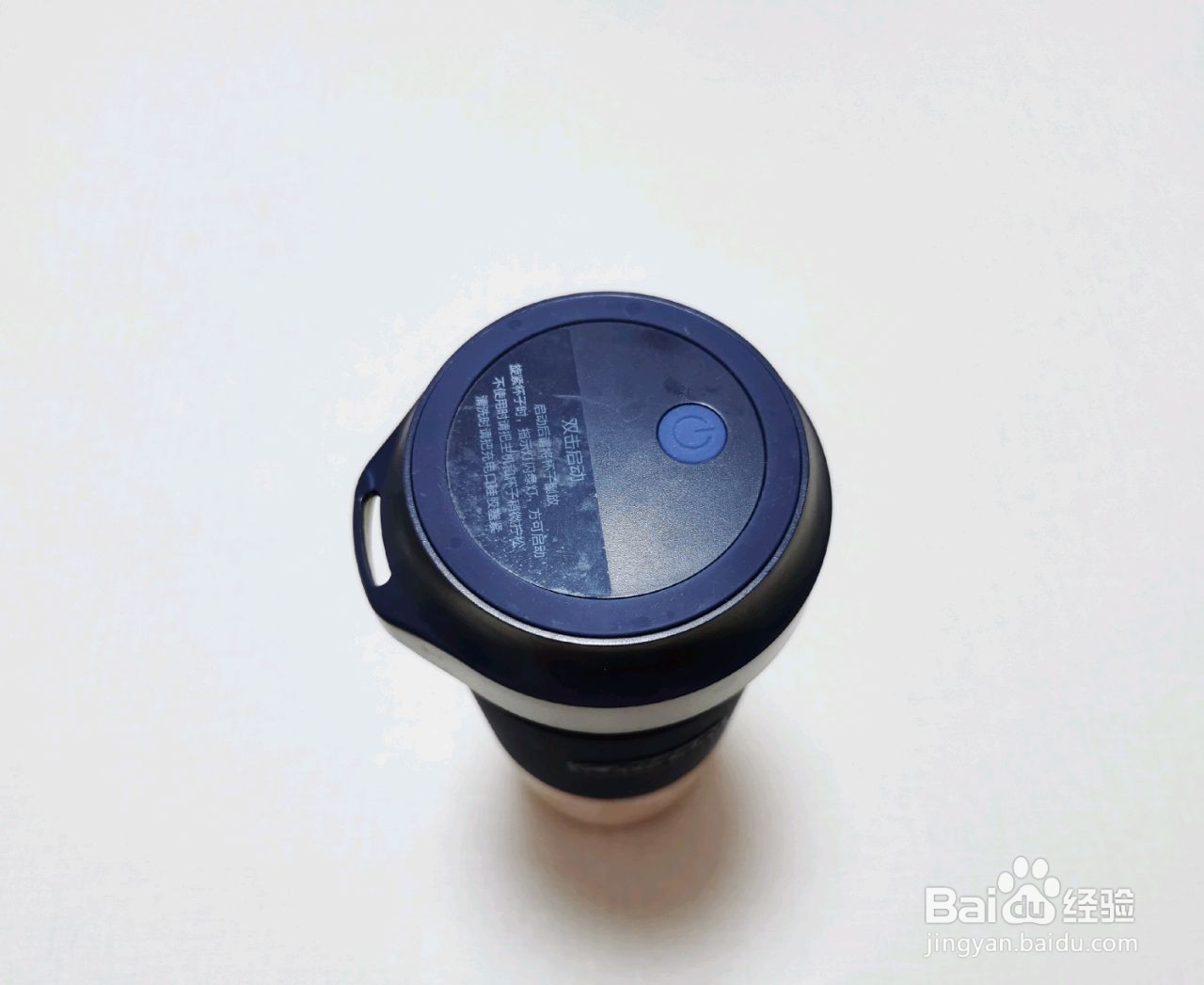 南瓜奶昔怎么做