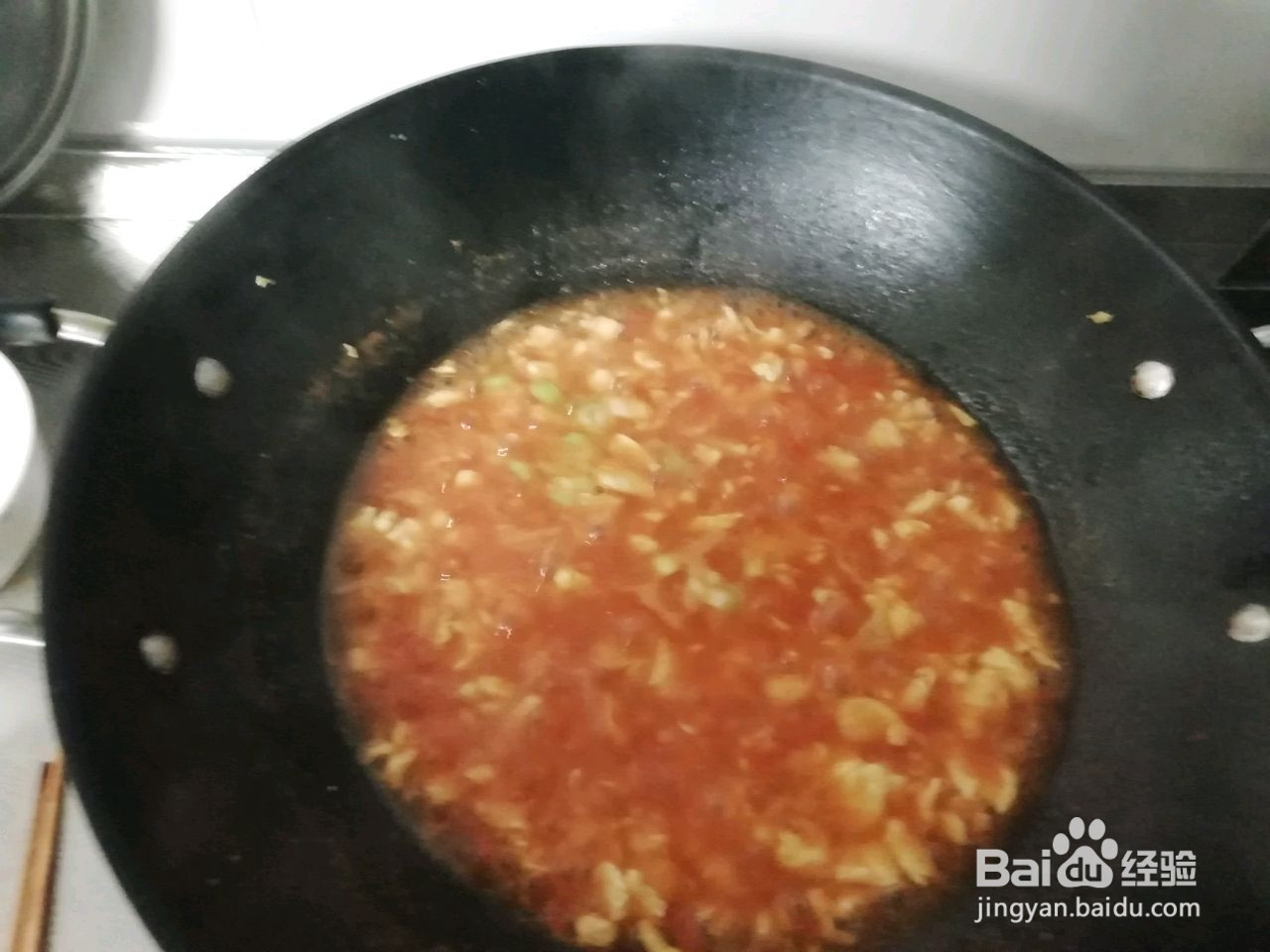 西红柿鸡蛋打卤面的做法
