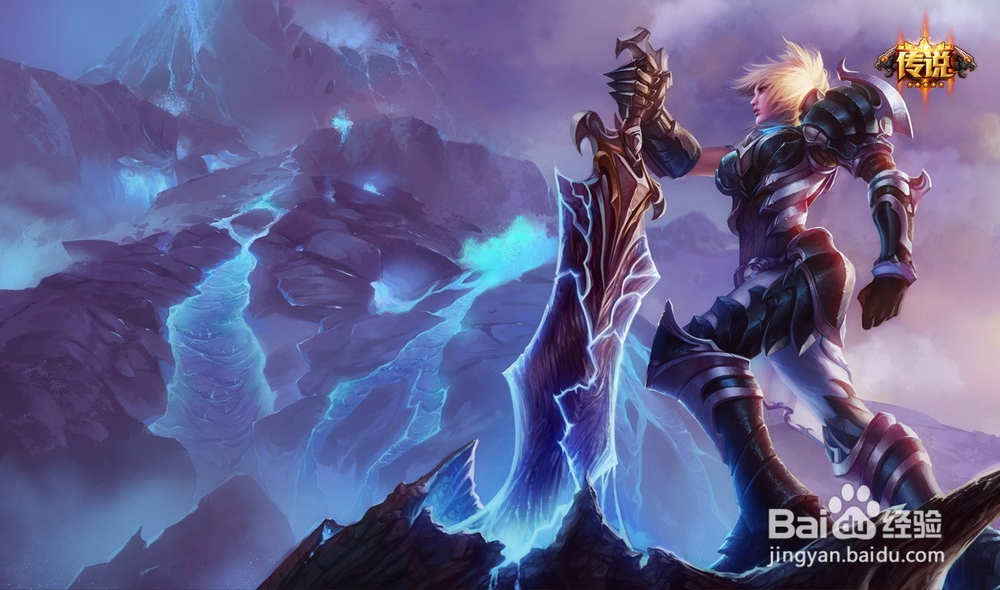 lol锐雯英雄攻略