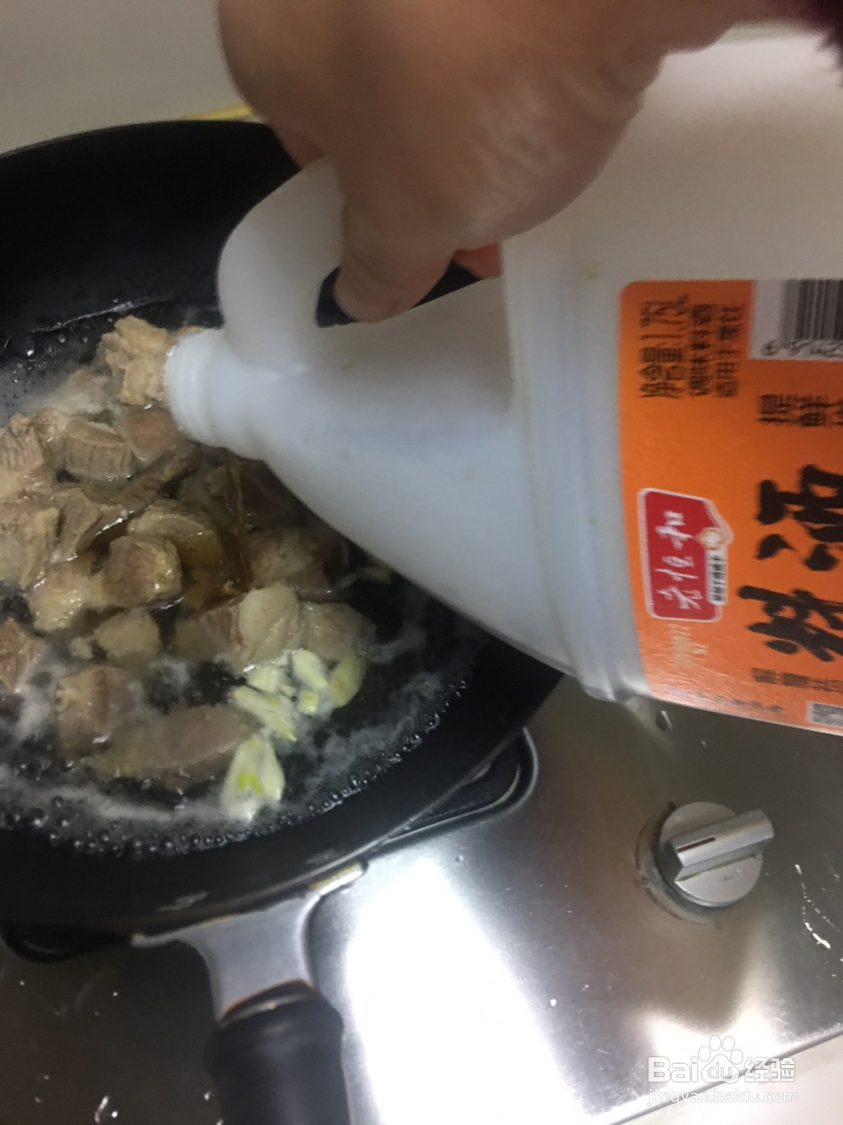 美味的番茄炖牛腩的做法
