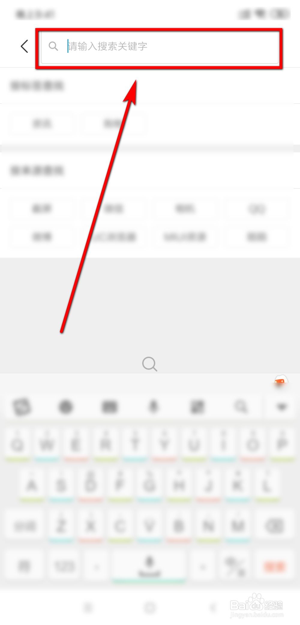 小米录音文件在哪个文件夹