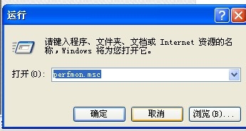 如何有效设置虚拟内存