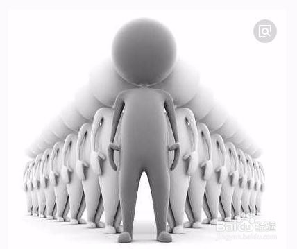 如何处理好单位人际关系