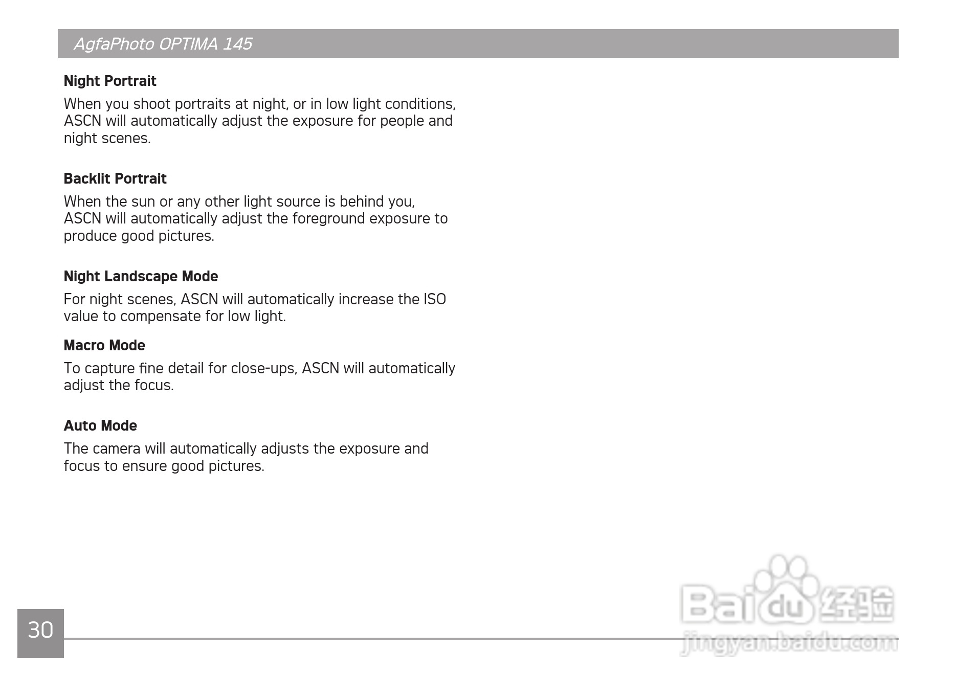 爱克发AgfaPhoto OPTIMA 145数码相机使用说明书:[4]