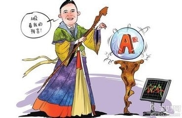 股市中，十字星k线的意义