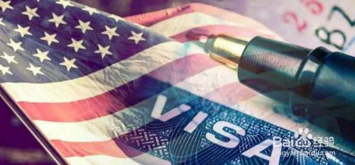 美国签证有哪些类型？