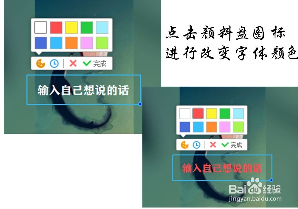 如何简单快速的制作视频