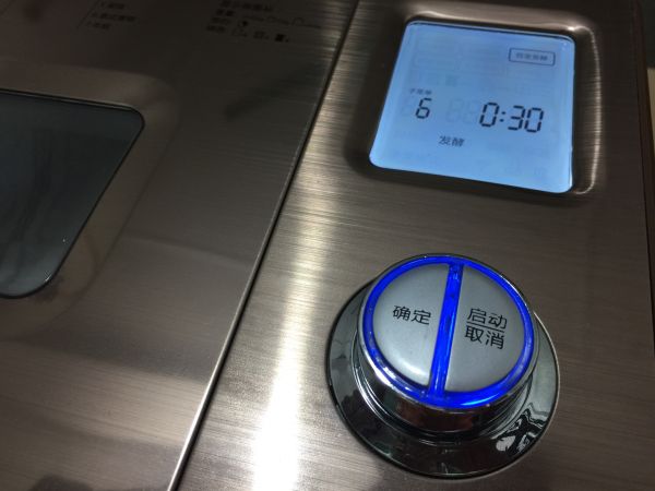 可可咸奶油面包