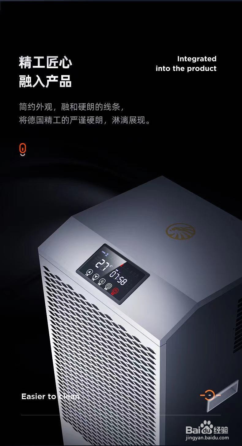 贴了墙布遇到一直下雨怎么办