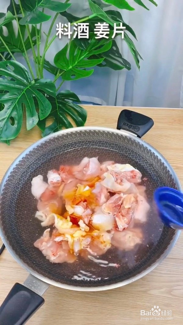 家常焖鸡肉的做法
