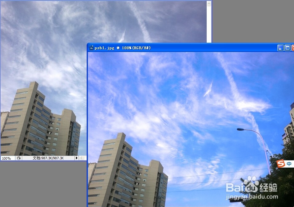 教你把照片天空变的更蓝