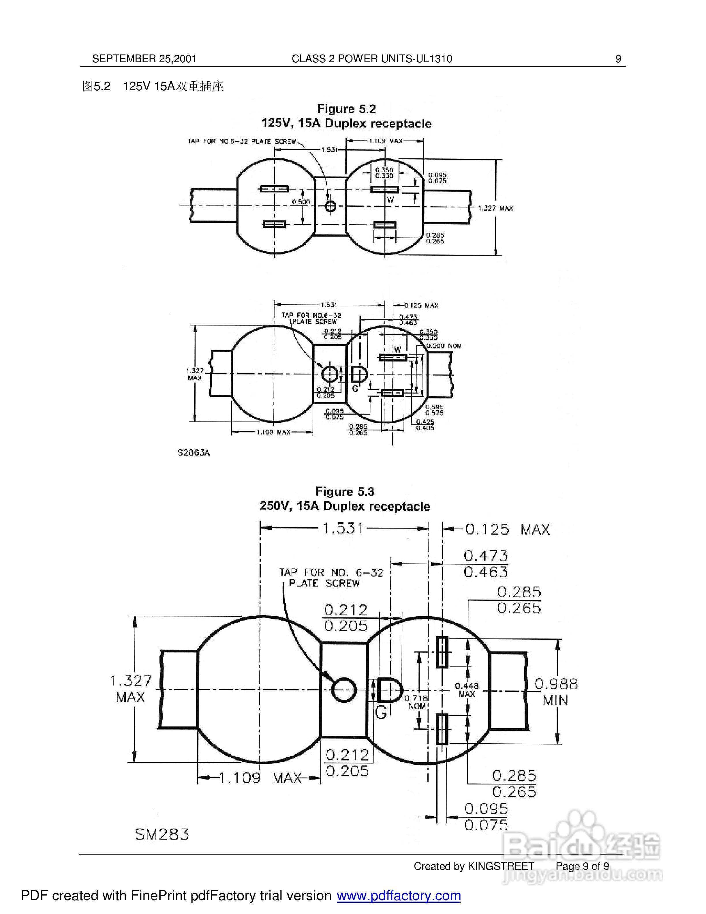 UL1310 ISB1-55989-589-6电源设备说明书:[1]