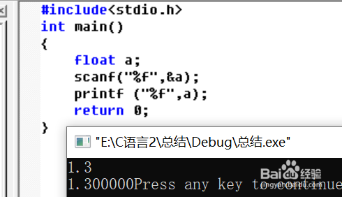 c语言.33.总结（1）