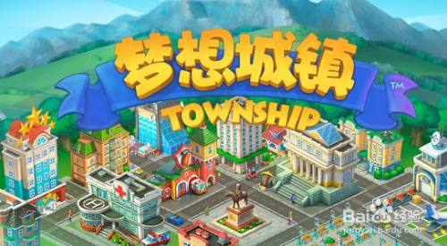 梦想城镇怎么获得面包