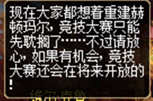 DNF竞技风暴奖牌如何获取