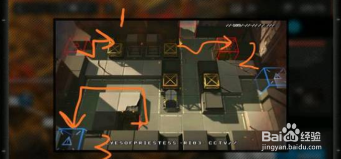 明日方舟手游新手辅助使用教程