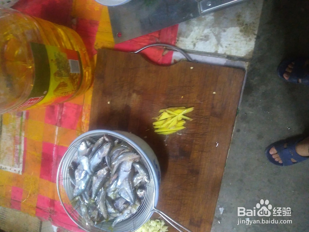 油炸小鱼的方法