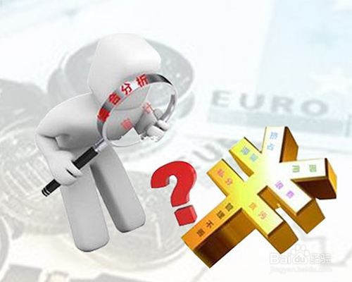 审计师如何考取?