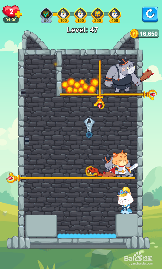 Hero Mission 2的Level 47怎样过关？